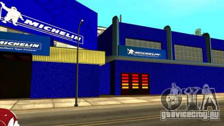 Garage Michelin для GTA San Andreas