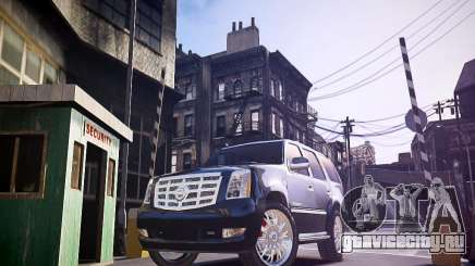 Cadillac Escalade для GTA 4