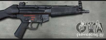 MP5A4 для GTA San Andreas