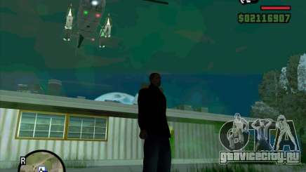 Вертолетная подмога для GTA San Andreas