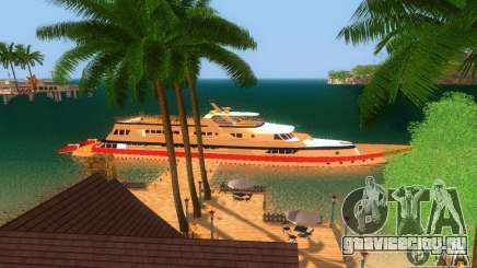 Яхта Кортеза из Vice City для GTA San Andreas