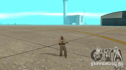 Actdead для GTA San Andreas