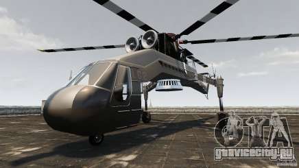 SkyLift Helicopter для GTA 4