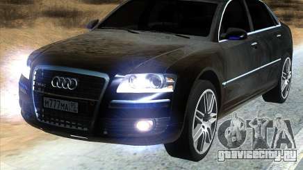 Audi A8L W12 для GTA San Andreas
