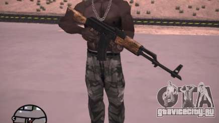 AK-47 для GTA San Andreas