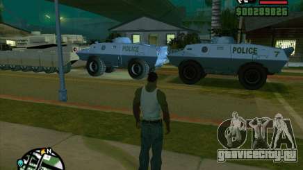 Праздник 9 мая для GTA San Andreas