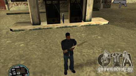 SA IV WEAPON SCROLL 2.0 для GTA San Andreas