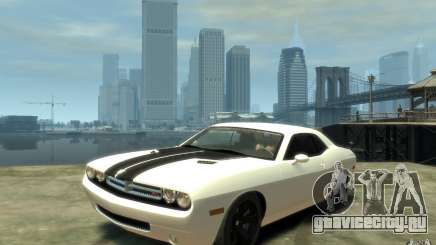 Dodge Challenger Concept для GTA 4