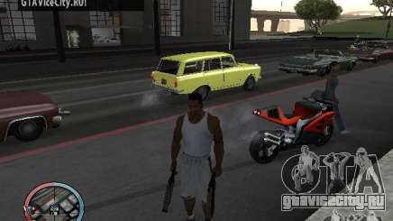 SUPER BIKE MOD для GTA San Andreas