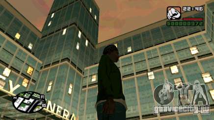 Новые текстуры госпиталя в Los Santos для GTA San Andreas