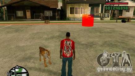 Тигр в GTA San Andreas для GTA San Andreas