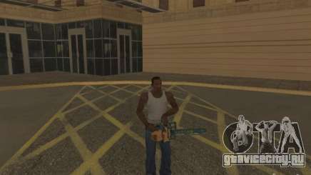 Регенерация оружия при убийстве для GTA San Andreas