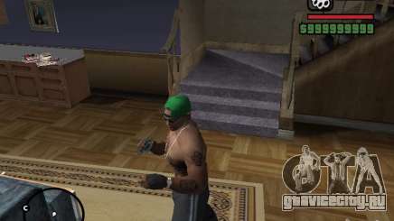 Перчатки без пальцев для GTA San Andreas