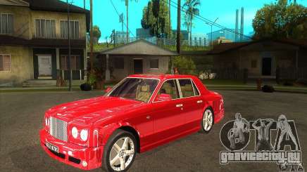 Bentley Arnage T для GTA San Andreas