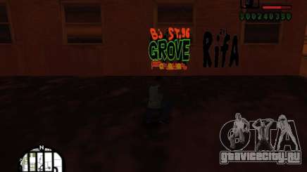 Новые графити банд для GTA San Andreas