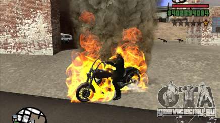 Ghost Rider для GTA San Andreas