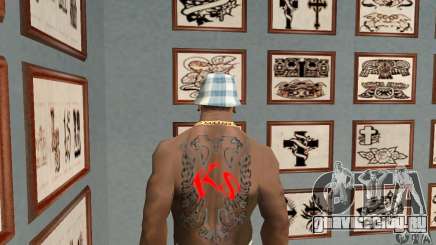 Albanian Eagle Tattoo для GTA San Andreas
