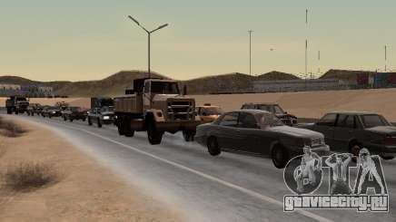 Realistic traffic stream для GTA San Andreas