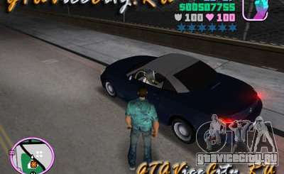 Lexus для GTA Vice City