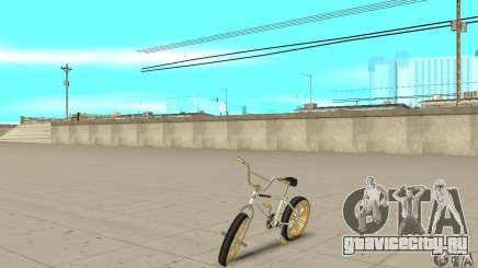 Spin Wheel BMX v2 для GTA San Andreas