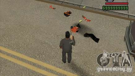 Real Ragdoll Mod Update 2011.09.15 для GTA San Andreas