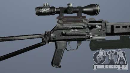 Пистолет-пулемет Бизон для GTA San Andreas