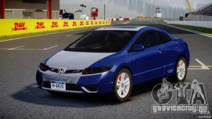 Honda Civic Si Coupe 2006 v1.0 для GTA 4