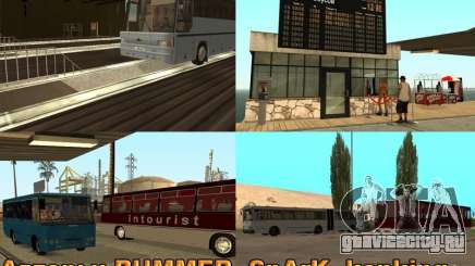 BUSmod для GTA San Andreas