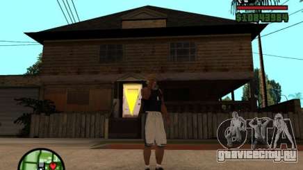 Подмога братков для GTA San Andreas