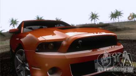 Ford Shelby Mustang GT500 2010 для GTA San Andreas