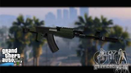 АК-47 с глушителем из GTA 5 (Final) для GTA San Andreas