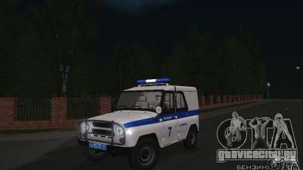 УАЗ-31512 Полиция для GTA San Andreas