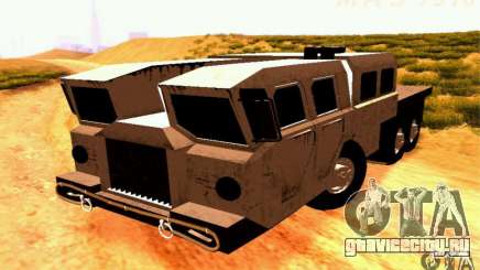 МАЗ-7310 Civil Narrow Version для GTA San Andreas