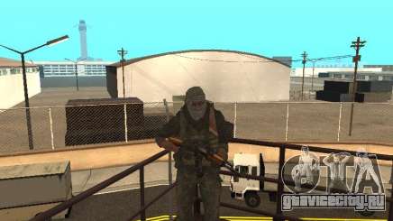 Душман 2 из COD4MW для GTA San Andreas