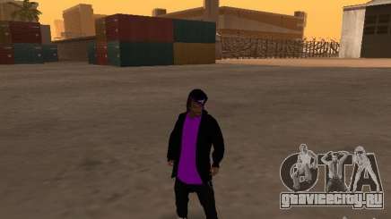 Ballas skins для GTA San Andreas