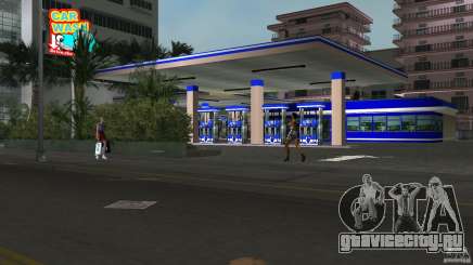 Aral Tankstelle Mod для GTA Vice City