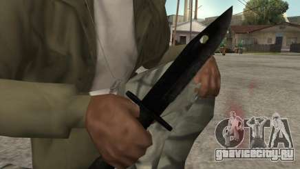Нож для GTA San Andreas