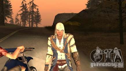 Connor From ACIII для GTA San Andreas