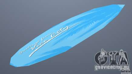 Surfboard 3 для GTA Vice City