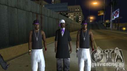 The Ballas Gang [CKIN PACK] для GTA San Andreas