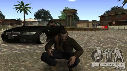 Grove street Final для GTA San Andreas