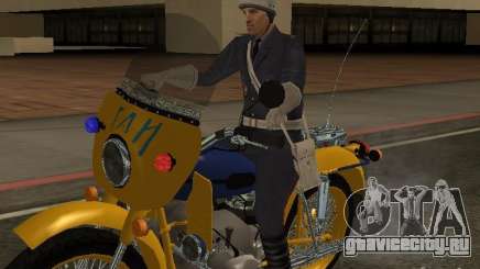 Милиция СССР для GTA San Andreas