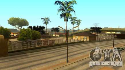 Забор вокруг Groоve Sreet для GTA San Andreas