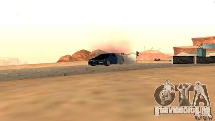 New Drift Zone для GTA San Andreas