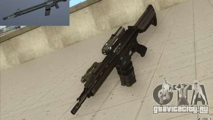 Автоматическая винтовка HK416 для GTA San Andreas