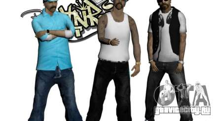 Skinpack Rifa Gang для GTA San Andreas