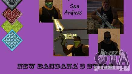 New Bandanas Style для GTA San Andreas