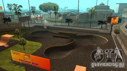 New SkatePark для GTA San Andreas