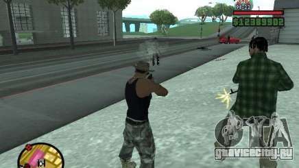 Охранник для CJ с миниганом для GTA San Andreas