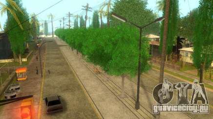 Грув стрит для GTA San Andreas